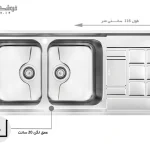سینک فانتزی توکار میکس پلاس مدل 8022P