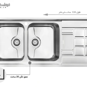 سینک فانتزی توکار میکس پلاس مدل 8022P