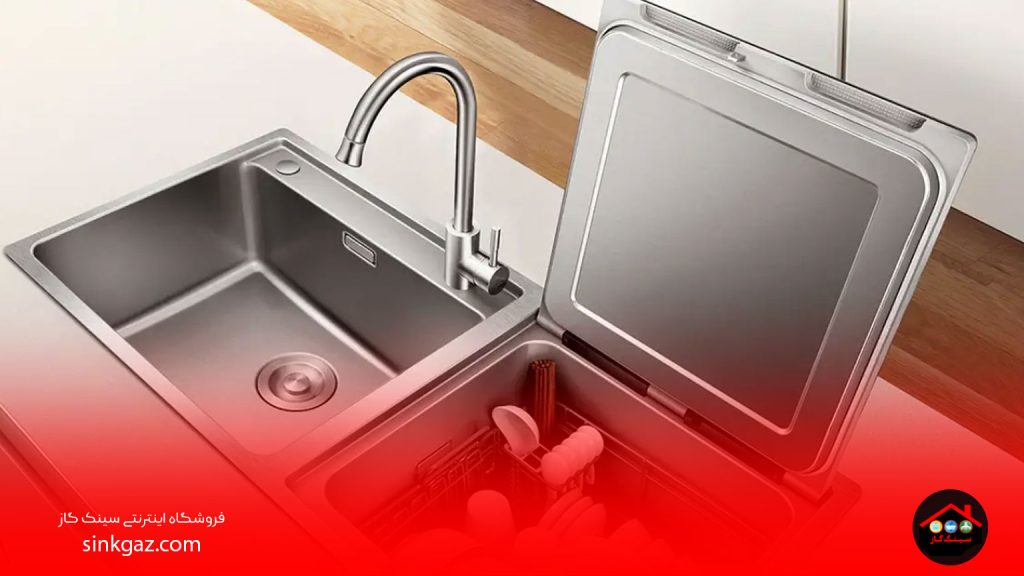 نکات مهم در انتخاب سینک ظرفشویی دو قلو ماشین ظرفشویی دار