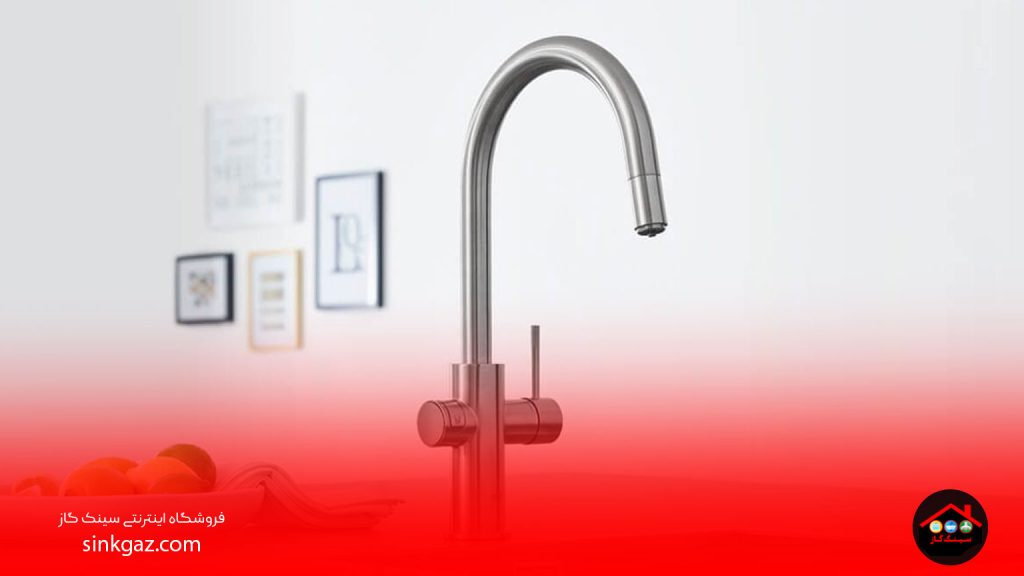 نکات مهم هنگام خرید شیر ظرفشویی دو منظوره