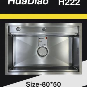 سینک باکسی دوپله هوادیائو سایز 80 استیل