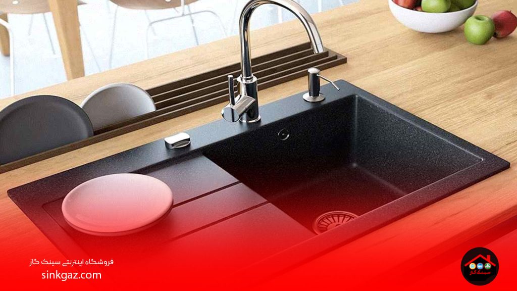 مزایای کلیدی سینک دودی تک لگن