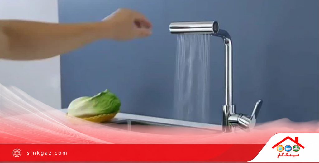 شیر ظرفشویی ۴ حالته