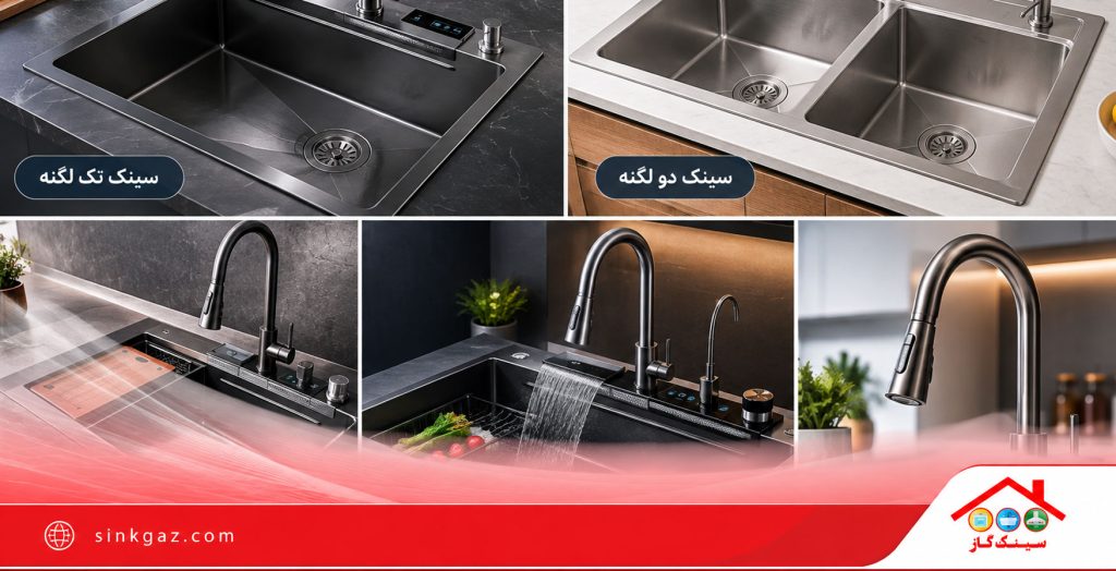 هوادیائو ساخت کجاست؟ بررسی مدلها