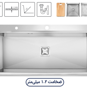 سینک باکسی متا مدل M104