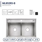سینک باکسی متا مدل ML852RS-B