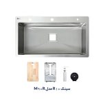 سینک باکسی متا مدل M90R
