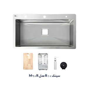 سینک باکسی متا مدل M90R