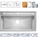 سینک باکسی متا مدل M90RS-G