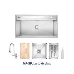 سینک باکسی متا مدل M90SP