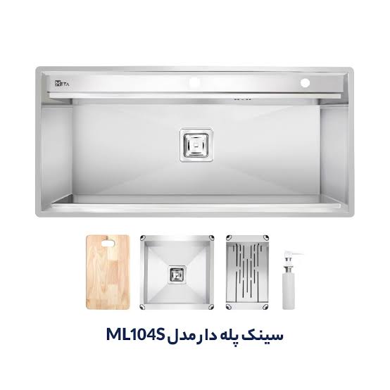 سینک باکسی متا مدل ML104S