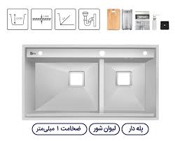سینک باکسی متا مدل ML90S-G