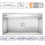 سینک باکسی متا مدل ML90SP-G