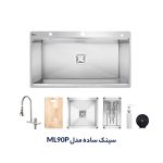 سینک باکسی متا مدل ML90P